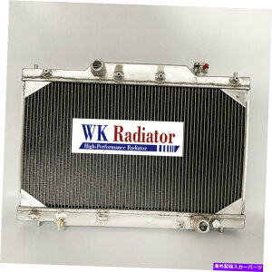 Radiator z_VrbNSI 2002-2005 MT 2003 2004 02 03̃[XtA~jEWG[^[ Racing Full Aluminum Radiator for Honda Civic Si 2002-2005 MT 2003 2004 02 03