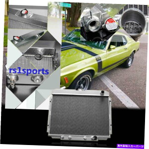 Radiator �A���~�j�E�����W�G�[�^�[�t�B�b�g�t�H�[�h�}�X�^���O�}�[�L�����[�N�[�K�[XR-7 67-70 V8 MT 338 Aluminum Radiator Fit FORD MUSTANG MERCURY COUGAR XR-7 67-70 V8 AT MT 338�y���s�A���i�z