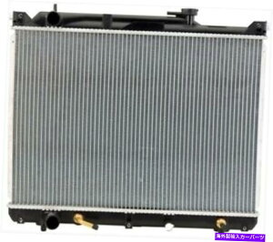 Radiator Radiator-4WD APDI 8012430 Radiator-4WD APDI 8012430