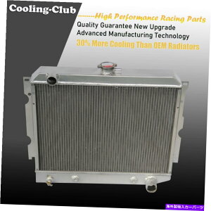 Radiator �t�B�b�g70-72�_�b�W�`�������W���[�`���[�W���[�R���l�b�gL6 V8 22 �R�A3row�A���~�j�E�����W�G�[�^�[ Fit 70-72 Dodge Challenger Charger Coronet L6 V8 22 CORE 3Row Aluminum Radiator�y���s�A���i�z