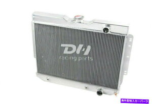 Radiator 3�񃉃W�G�[�^�[�t�B�b�g59-65�V�{���[�C���p��/�x���G�A/�G���J�~�m/�r�X�P�[��4.1/4.6/5.3/6.5 3 ROW RADIATOR Fit 59-65 chevy IMPALA/BEL AIR/El Camino/Biscayne 4.1/4.6/5.3/6.5�y���s�A���i�z