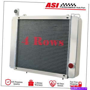 Radiator 4��A���~�j�E����p���W�G�[�^�[�t�B�b�g1972-1977 Triumph Stag 3.0L V8 MK2�}�j���A�� 4 Row Aluminum Cooling Radiator Fit 1972-1977 Triumph Stag 3.0L V8 MK2 Manual