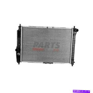 Radiator �V�������W�G�[�^�[�v���X�`�b�N�ƃA���~�j�E���t�B�b�g2004-2008�V�{���[�A�x�I96444386 NEW RADIATOR PLASTIC AND ALUMINUM FITS 2004-2008 CHEVROLET AVEO 96444386�y���s�A���i�z