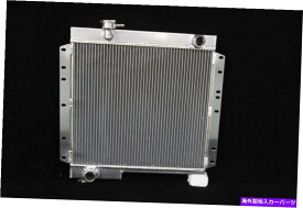 Radiator アルミニウムラジエーターフィット1974-80トヨタランドクルーザーBJ40/BJ41/BJ43/BJ44 B 3.0 ALUMINUM RADIATOR Fit 1974-80 Toyota Land Cruiser BJ40/BJ41/BJ43/BJ44 B 3.0