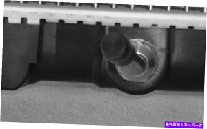 Radiator WG[^[TYC 2453 Radiator TYC 2453