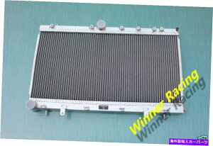 Radiator XoWRX/STI GDA/GDB EJ205/EJ207 TurbõA~jEWG[^[2002-2007 ALUMINUM RADIATOR FOR SUBARU WRX/STI GDA/GDB EJ205/EJ207 TURBO 2002-2007