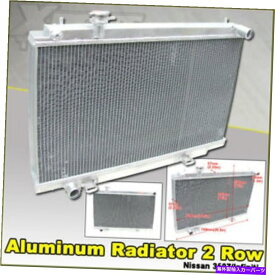 Radiator 適合03-04日産350Z VQ35マニュアルアルミニウム性能ラジエーター Fits 03-04 Nissan 350Z VQ35 Manual Aluminum Performance Radiator