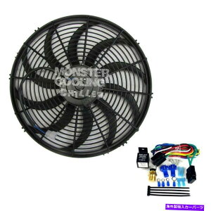 Radiator �[�d��r�b�O�u���b�N�d�C���W�G�[�^�[�t�@��16 "Electric 160W��Relay Kit Charger Big Block Electric Radiator Fan 16" Electric 160W & Relay Kit