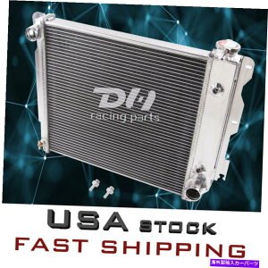Radiator 3ROWA~jE87-95 97-02W[vO[TJ YJ V8ϊ̂߂̃WG[^[ 3Row Aluminum Replace Radiator For 87-95 97-02 Jeep Wrangler TJ YJ V8 Conversion