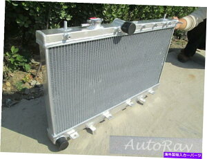 Radiator XooeB2.0L 2.5L 1998-2003 99 00 01 02 mt52mmA~jEWG[^[ 52mm Aluminum Radiator for Subaru Liberty 2.0L 2.5L 1998-2003 99 00 01 02 MT