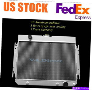 Radiator 3RAA~jEWG[^[tBbg1963-1968V{[CpL6 V8 /1964-1967 EI Camino 3 CORE Aluminum Radiator Fit 1963-1968 Chevy Impala L6 V8 /1964-1967 EI Camino