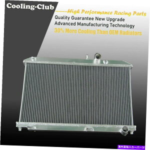 Radiator tBbg04-11}c_RX-8 GS GTVJX|[cc[OR2 2A~jEWG[^[2694 Fit 04-11 Mazda RX-8 GS GT Shinka Sport Touring R2 2 Row Aluminum Radiator 2694