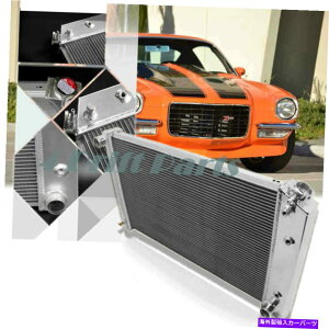 Radiator 3��A���~�j�E�����W�G�[�^�[�t�B�b�g1979-87�V�{���[�u���U�[�J�v���Xw/26 �R�A3�R�A 3 ROWS ALUMINUM RADIATOR Fit 1979-87 Chevy Blazer Caprice w/26 Core 3 CORES�y���s�A���i�z