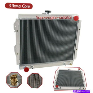 Radiator 3A~jEWG[^[tBbg1984-1995 86 87g^sbNAbvA4i[SR5 2.4L L4 3-Row ALUMINUM RADIATOR Fit 1984-1995 86 87 TOYOTA PICKUP,4 RUNNER SR5 2.4L L4