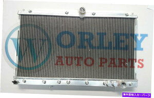 Radiator OH2A~jEWG[^[3000GT 3000 GT GTO VR4}jAMT 2 row ALUMINUM RADIATOR FOR MITSUBISHI 3000GT 3000 GT GTO VR4 Manual MT