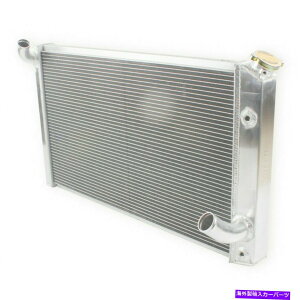 Radiator 1973-19763񃉃WG[^[V{[RxbgC2 5.7Li350CIj7.4Li454CIjV8 3 Rows Radiator for 1973-1976 Chevrolet Corvette C2 5.7L (350ci) 7.4L (454ci) V8
