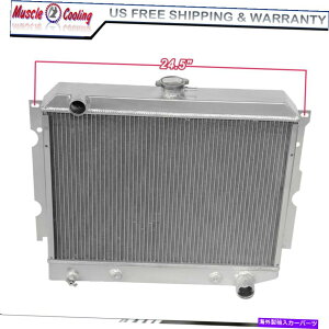 Radiator 3��A���~�j�E�����W�G�[�^�[�t�B�b�g68-74�_�b�W�`���[�W���[�v���}�X�X���[���u���b�NV8 22 �R�A 3 Row Aluminum Radiator Fit 68-74 Dodge Charger Plymouth Small Block V8 22 Core�y���s�A���i�z