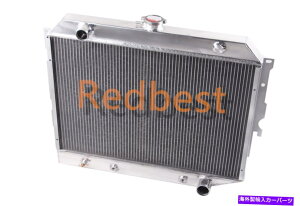 Radiator 3 row�_�b�W�v���}�X�[�d��/satellit small block 68-74cuda�p�A���~�j�E�����W�G�[�^�[ 3Row Aluminum Radiator For Dodge Plymouth Charger/Satellit Small Block 68-74Cuda