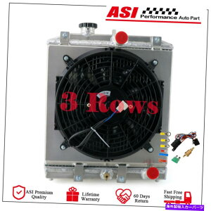 Radiator 3񃉃WG[^[VEht@T[X^bgCIVIC EJ/EK/Del Sol EG/Integra DB/DC MT 3 ROW RADIATOR SHROUD FAN THERMOSTAT FOR CIVIC EJ/EK/DEL SOL EG/INTEGRA DB/DC MT