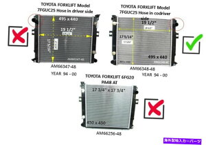 Radiator �I�C���N�[���[�t���t�H�[�N���t�g�g���^�̃��W�G�[�^�[�i94-00�j�i�R�h���o�[���̃z�[�X�j Radiator for forklift toyota With Oil Cooler (94 - 00) (Hose in codriver side)