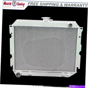 Radiator CC2375 3��A���~�j�E�����W�G�[�^�[�t�B�b�g68-74�_�b�W�R���l�b�g�v���}�X�r�b�O�u���b�NV8 22  CC2375 3 Row Aluminum Radiator Fit 68-74 Dodge Coronet Plymouth Big Block V8 22�y���s�A���i�z