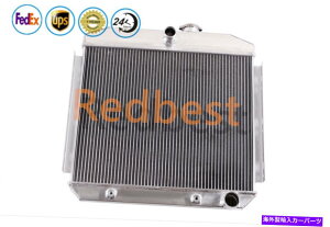 Radiator �t�B�b�g1955-1957�V�{���[�x���G�A�x�[�X�R���o�[�`�u��3.8L 4.3L 4.6L 3�񃉃W�G�[�^�[ Fits 1955-1957 Chevrolet Bel Air Base Convertible 3.8L 4.3L 4.6L 3 Rows radiator�y���s�A���i�z