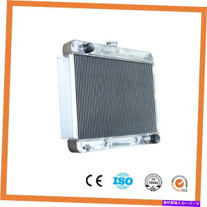 Radiator Dodge Ram Charger Chevrolet Nova 352mmA~jEWG[^[6267 For Dodge Ram Charger Chevrolet Nova 3 rows 52mm Aluminum Radiator 6267 AT MT