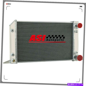 Radiator 3RowsA~jEWG[^[tBbgVW Scirocco / Pro Stock Style 17-7 / 8 "x 12 ''RA 3Rows Aluminum Radiator Fit VW Scirocco / Pro Stock Style 17-7/8" x 12'' Core