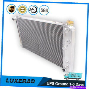 Radiator 1968-1972̃A~jEWG[^[69 70 1971 Chevelle Gto Cutlass Lemans 7.4L 3row Aluminum Radiator For 1968-1972 69 70 1971 Chevelle GTO Cutlass Lemans 7.4L 3Row