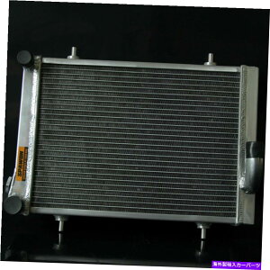 Radiator 7890A~jEWG[^[tBbgTriumph Spitfire 79-80 4Row MT̂Spawon 62mm 7890 Aluminum Radiator Fit Triumph Spitfire 79-80 4Row MT only Spawon 62mm