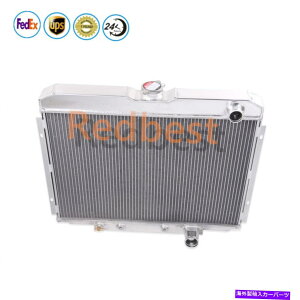 Radiator 338tBbg67-70tH[h}X^O/`F}[L[/tFA[XR7 24 "WRA3rowWG[^[ 338 FIT 67-70 Ford Mustang/Ranchero Mercury/Fairlane XR7 24"W CORE 3Row Radiator