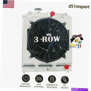Radiator 3̃WG[^[+VEht@+z_VrbNEj ek del sol eg Integra db/ dc̃[ 3 Row Radiator+Shroud Fan+Relay For Honda CIVIC EJ EK DEL SOL EG INTEGRA DB/ DC