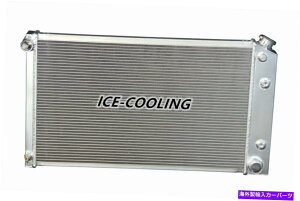 Radiator 161�A���~�j�E�����W�G�[�^�[�t�B�b�g1968-1985 Oldsmobile Cutlass 88 98 28 w�R�A3�� 161 ALUMINUM RADIATOR FIT 1968-1985 OLDSMOBILE CUTLASS 88 98 28W CORE 3 ROWS�y���s�A���i�z