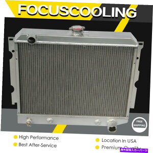 Radiator 31971 - 73ÑA~jEWG[^[Plymouth Barracuda Satellite L6 V8 22 " 3 Rows Aluminum Radiator For 1971-73 Plymouth Barracuda Satellite L6 V8 22" Wide