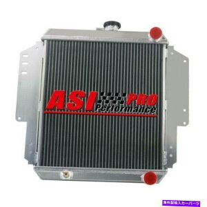 Radiator 1981-19962A~jEWG[^[XYLVGSJ410 MT 1982 1985 1986 Pro 2 Row Aluminum Radiator For 1981-1996 Suzuki Sierra SJ410 MT 1982 1985 1986 PRO
