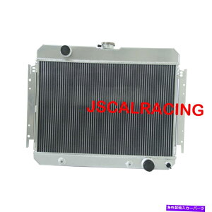 Radiator �V�{���[�̃A���~�j�E�����W�G�[�^�[�C���p���x���G�A�V�F�x��V8 63-68 3row at 289 Aluminum Radiator For Chevrolet Impala Bel Air Chevelle V8 63-68 3Row AT 289�y���s�A���i�z