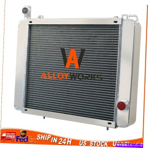 Radiator Triumph Stag 3.0L V8 MK2 1972-1977 MT 1976 19764RAA~jEWG[^[ 4 Row Core Aluminum Radiator For Triumph Stag 3.0L V8 MK2 1972-1977 MT 1976 1973