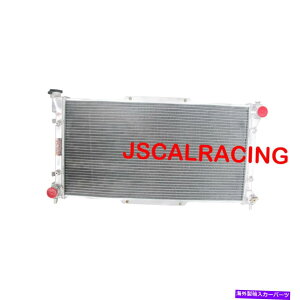 Radiator �X�o�����K�V�[�p��Spawon�A���~�j�E�����W�G�[�^�[2.2 2.5 H4 1995-1999 at 1835 SPAWON Aluminum Radiator For Subaru Legacy 2.2 2.5 H4 1995-1999 AT 1835
