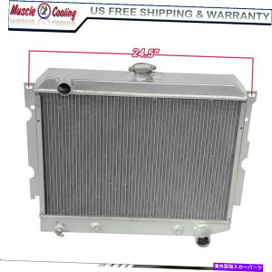 Radiator 3ROW�A���~�j�E�����W�G�[�^�[�t�B�b�g68-73�v���}�X�q���o���N�[�_�X���[���u���b�NV8 22  3Row Aluminum Radiator Fit 68-73 Plymouth Satellite Barracuda Small Block V8 22�y���s�A���i�z