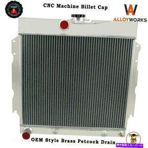 Radiator �h�b�W�`���[�W���[/�R���l�b�g��3�񃉃W�G�[�^�[�A�v���}�X�t���[���[/���@���A���g/�q��V8 22 W 3 Row Radiator For Dodge Charger/Coronet,Plymouth Fury/Valiant/Satellite V8 22W�y���s�A���i�z