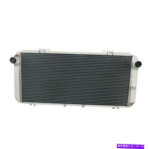 Radiator 89-992A~jEWG[^[g^MR2 MK2 SW20 3SGTE 2.0L L4 MT 2 ROW Aluminum Radiator for 89-99 Toyota MR2 MK2 SW20 3SGTE 2.0L L4 MT