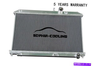 Radiator 04-08�̃A���~�j�E�����W�G�[�^�[Mazda RX-8 GT/GS R2/R3 SE3P 1.3L Renesis Na M/T Aluminum Radiator For 04-08 Mazda RX-8 GT/GS R2/R3 SE3P 1.3L RENESIS NA M/T�y���s�A���i�z