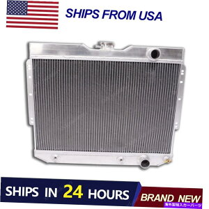 Radiator �V�{���[�̃��W�G�[�^�[�F1959-65 Impala/Belair/Biscayne/El Camino��1964-65 Chevelle Radiator For Chevy: 1959-65 Impala/BELAIR/BISCAYNE/EL CAMINO & 1964-65 CHEVELLE�y���s�A���i�z