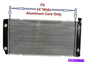 Radiator WG[^[1693tBbgV{[GMCsbNAbv5.7 V8 w/34 "̃RA̒ԃ^N̂ RADIATOR 1693 Fit CHEVY GMC PICKUP 5.7 V8 w/34" Wide Core In-Between Tanks ONLY