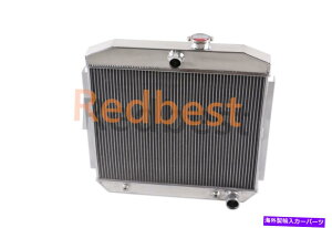 Radiator 3�񃉃W�G�[�^�[�t�B�b�g1955-57�V�{���[�x���G�A/�m���}�h/�f�����C150 210 V8 3.8L 4.3 4.6L 3 Row Radiator fit 1955-57 Chevy Bel air/Normad/Del Ray 150 210 V8 3.8L 4.3 4.6L�y���s�A���i�z