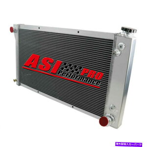 Radiator 1967-19723A~jEWG[^[V{[sbNAbvgbNC/KV[YV8 AT/MT PRO 3 ROW Aluminum Radiator For 1967-1972 Chevy Pickup Truck C/K Series V8 AT/MT PRO