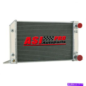 Radiator Scirocco/Pro Stock Styleドラッグレース用の3列アルミニウムラジエーター 3 Rows Aluminum Radiator for Scirocco/Pro Stock Style Drag Racing