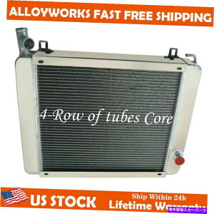 Radiator 1972-1977 1973 74 75 76 TRIUMPH STAG 3.0L V8 MK2 MT��4��A���~�j�E�����W�G�[�^�[ 4 Row Aluminum Radiator For 1972-1977 1973 74 75 76 Triumph Stag 3.0L V8 MK2 MT�y���s�A���i�z