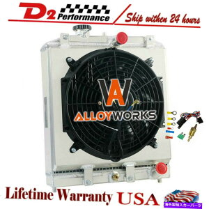 Radiator 2̃WG[^[+VEht@1992-20000 HONDA CIVIC EK DEL SOL EG INTEGRA DB/DC 2 Row Radiator+Shroud Fan For 1992-2000 Honda CIVIC EK DEL SOL EG INTEGRA DB/DC
