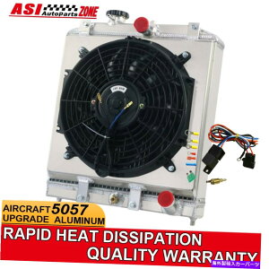 Radiator 2ROW�A���~�j�E�����W�G�[�^�[�����[�z���_�V�r�b�NEJ EK Del Sol Eg?Asi 2Row Aluminum Radiator Relay For Honda CIVIC EJ EK DEL SOL EG~ASI�y���s�A���i�z